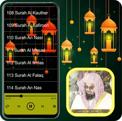 Sheikh Shuraim Quran MP3 Offline android App screenshot 1