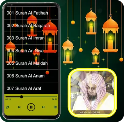 Sheikh Shuraim Quran MP3 Offline android App screenshot 2